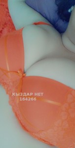 Проститутка Семея Девушка№164266 Маруся мбр с доплатой Фотография №2029960