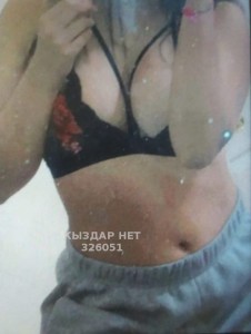 Проститутка Жезказгана Девушка№326051 Жулдыз Фотография №2649668