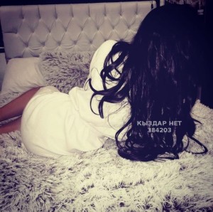 Проститутка Кызылорды Девушка№384203 На Выйезд Только Фотография №2962429