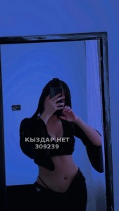 Проститутка Уральска Девушка№309239 Строго ватсап минет 10 Фотография №3115201