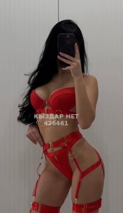 Проститутка Астаны Девушка№426461 Зара Фотография №3556348