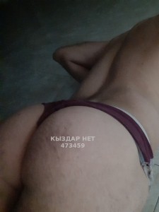 Жиголо Алматы Парень№473459 Семейная пара Мж Фотография №3592345