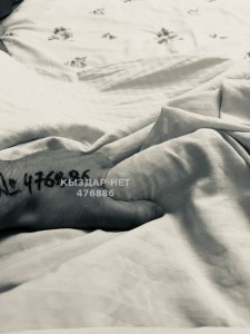 Жиголо Актобе Парень№476886 Амид Б И Фотография №3603692