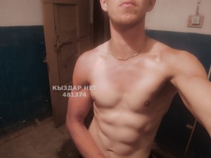 Жиголо Уральска Парень№481374 Александр Фотография №3635010