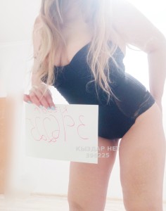 Проститутка Астаны Девушка№396225 Камилла королевский минет Фотография №3640355