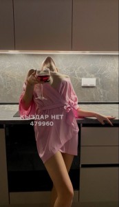 Проститутка Сатпаева Девушка№479960 Снежана Фотография №3644559