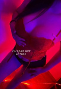 Проститутка Шымкента Девушка№467696 Асел Фотография №3672317