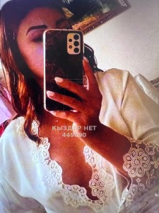 Проститутка Астаны Девушка№449090 Лаура Фотография №3688387