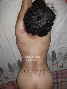 Проститутка Караганды Девушка№479110 Индира Фотография №3690920