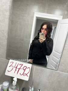 Транс Караганды Транс№34792 Гаянэ Фотография №3697623