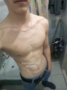 Жиголо Усть-Каменогорска Парень№490530 Dula Фотография №3702832