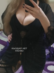 Проститутка Астаны Девушка№492482 Катя Фотография №3713662