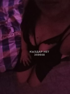 Проститутка Уральска Девушка№349648 Мика Фотография №3714022