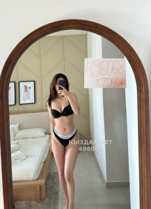 Проститутка Алматы Девушка№496068 Kisa Фотография №3744791