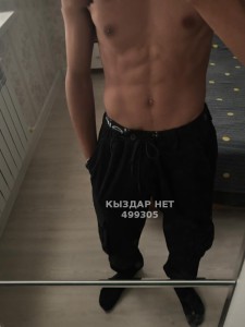 Жиголо Караганды Парень№499305 Disa Фотография №3758203