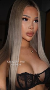 Проститутка Алматы Девушка№499604 Только Телеграм Канал Фотография №3764247