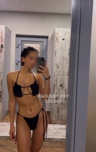 Проститутка Алматы Анкета №502243 Фотография №3770694