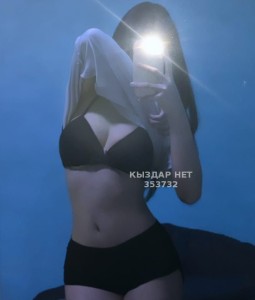 Проститутка Алматы Девушка№353732 Айя Фотография №3772064
