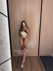 Проститутка Алматы Девушка№309278 Массаж от европейчки Фотография №3784767