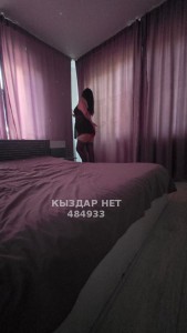 Проститутка Балхаша Девушка№484933 Зарина Фотография №3808185