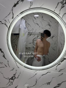 Жиголо Шымкента Парень№501959 Mardan есть канал Фотография №3811639
