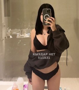 Проститутка Уральска Девушка№511831 Аделя Фотография №3822055