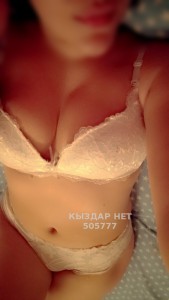 Проститутка Усть-Каменогорска Девушка№505777 Дашуля Фотография №3823739