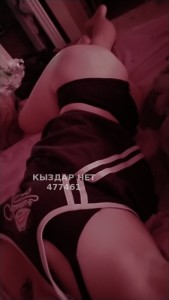 Проститутка Костаная Девушка№477461 Ангелина Фотография №3842992