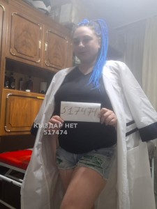 Проститутка Алматы Девушка№517474 Профф массаж Фотография №3862938