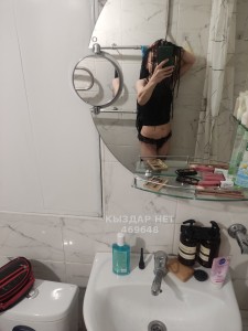 Проститутка Усть-Каменогорска Анкета №469648 Фотография №3867771