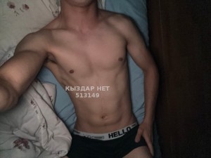Жиголо Алматы Парень№513149 Xan Фотография №3868287