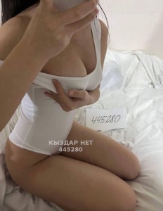 Проститутка Астаны Девушка№445280 С Т У Д Е Н Т К А Фотография №3877101