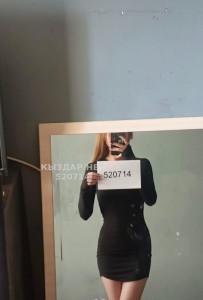 Проститутка Талгара Девушка№520714 Ксю то что ты хотел Фотография №3884781