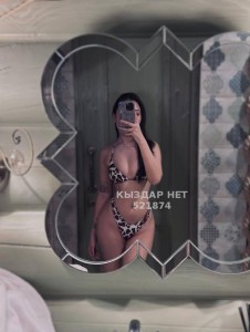 Проститутка Усть-Каменогорска Анкета №521874 Фотография №3893728