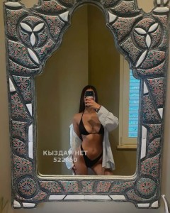 Проститутка Астаны Девушка№522850 Vip-Kroshka Фотография №3910610