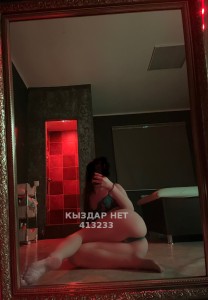 Проститутка Караганды Девушка№413233 Relax 24 Шарики 2000 Фотография №3910808