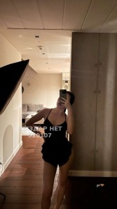 Проститутка Астаны Девушка№520107 Ару Vi Фотография №3917346