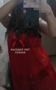 Проститутка Атырау Девушка№524928 Жанна Фотография №3918553