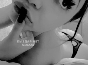 Проститутка Шымкента Девушка№519228 Анастасия Фотография №3919111