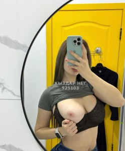 Проститутка Шымкента Девушка№525103 Айнура Фотография №3919806