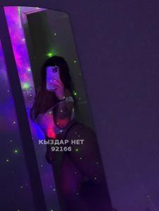 Проститутка Караганды Девушка№92166 Аселя Фотография №3924211