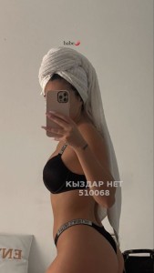 Проститутка Алматы Девушка№510068 Аделя Фотография №3928314