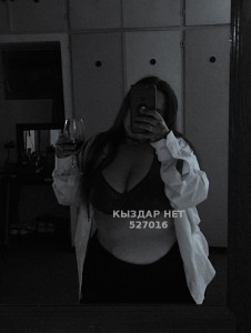 Проститутка Актау Девушка№527016 Айс Фотография №3934333