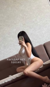 Проститутка Атырау Девушка№520185 Жасмин ватсап Фотография №3943806