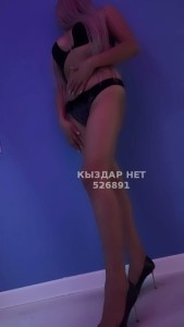 Проститутка Алматы Девушка№526891 Зарина боди Фотография №3944946