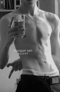 Жиголо Астаны Парень№517777 Соми سامی Фотография №3950282