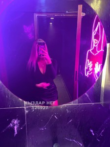 Проститутка Шымкента Девушка№526927 Ailana Фотография №3950668