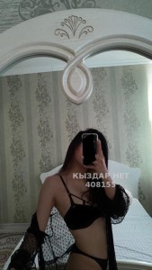 Проститутка Актау Девушка№408155 Аруна пишите на ватсап Фотография №3950762