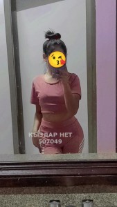 Проститутка Шымкента Девушка№507049 Айнура Фотография №3952847