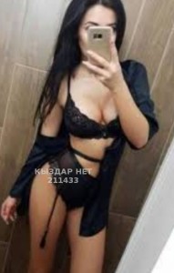 Проститутка Актау Девушка№211433 Зарина Индивидуалка есть Ред Фотография №3954116